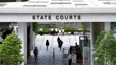 多次性侵未满14岁少女 男子被判监五年两个月打鞭三下